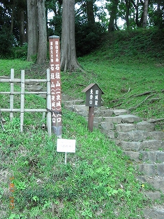 石垣山一夜城入口