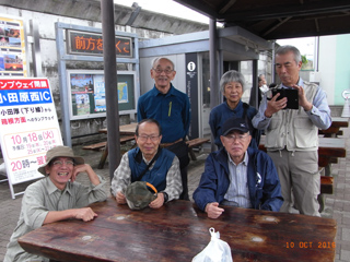 小田原東SA