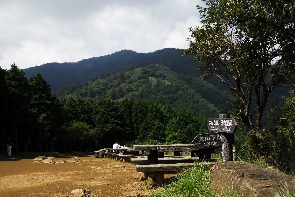 20120913大山・七沢温泉を開きます。